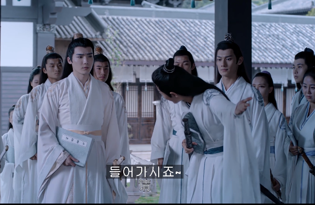 금공자 이미지