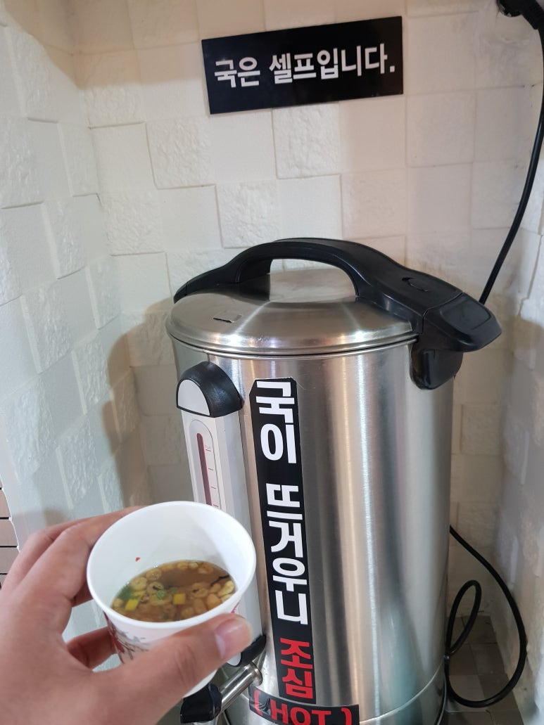 꼬망 사진 2