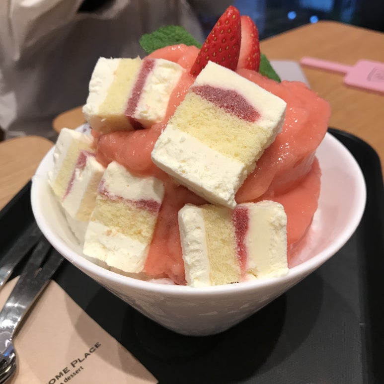 살롱드 비인 이미지