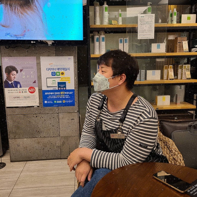 머리합니다 이미지