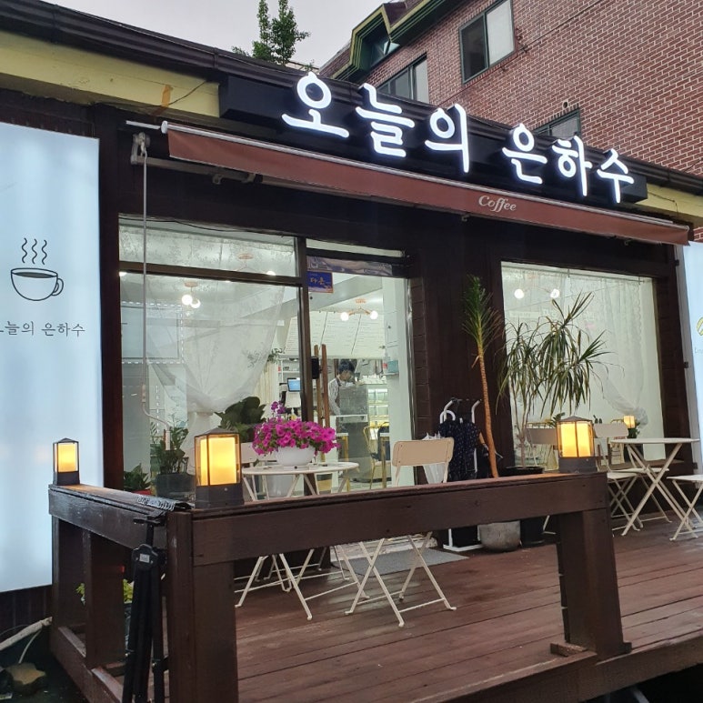파리바게뜨안산광덕 이미지