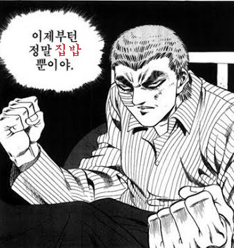 카밀로라자네리아 이미지