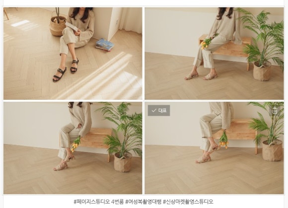 올리브렌탈스튜디오 이미지