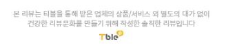 아이센스리그 PC수원경희대점 이미지