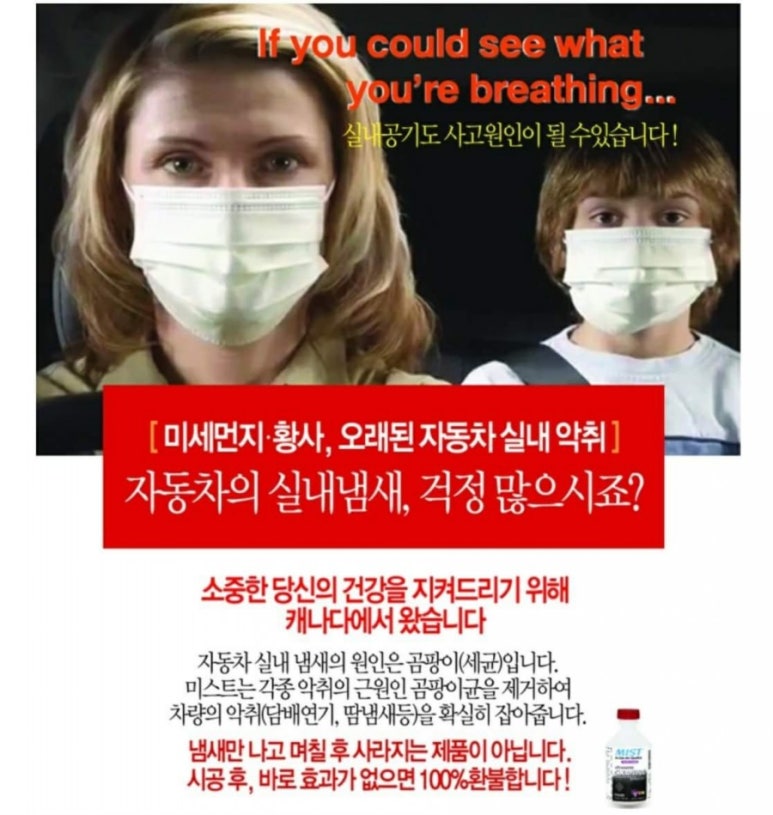 고창카센타 이미지