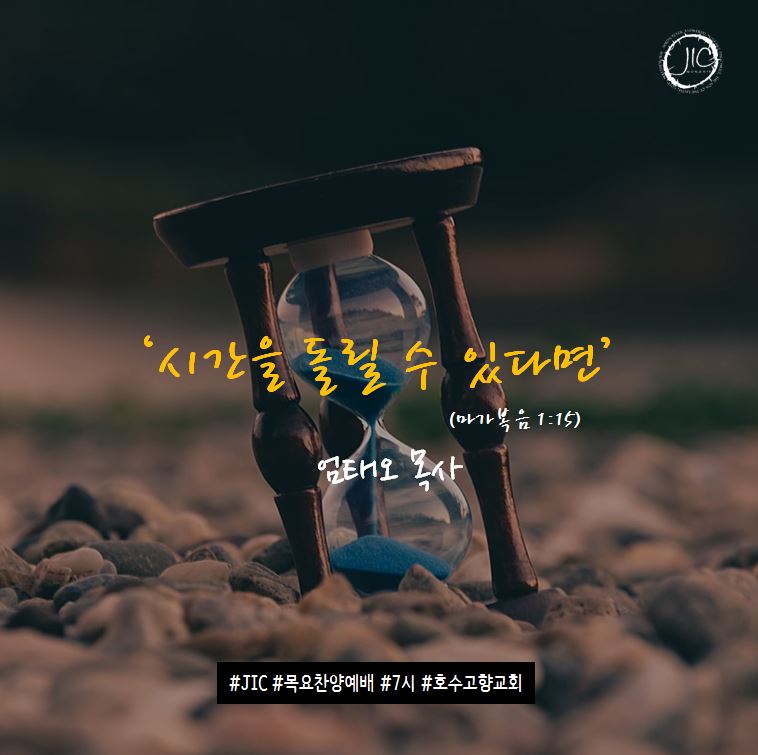 제이아이씨 이미지