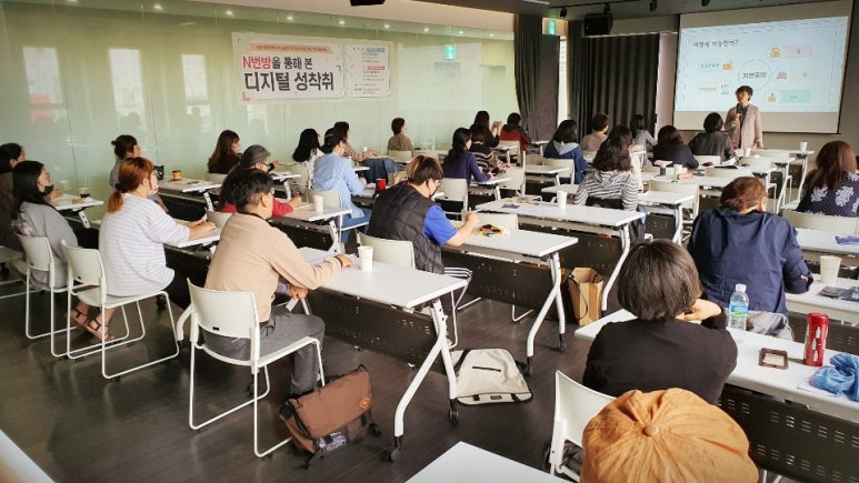 한국교육그룹 이미지