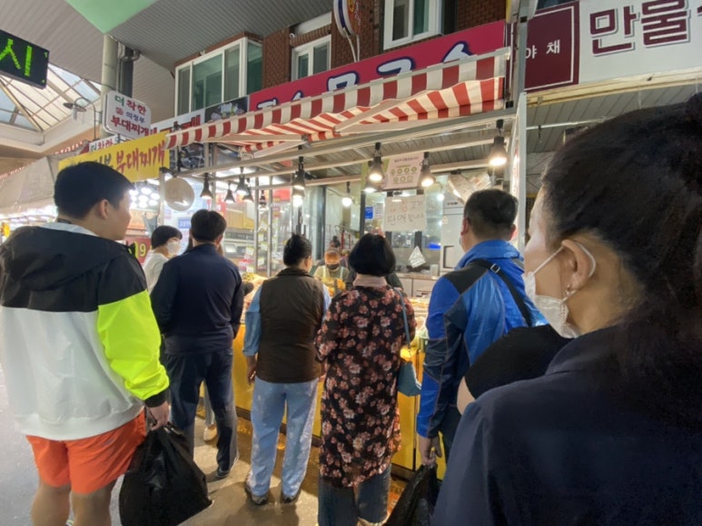 장수묵국수 이미지