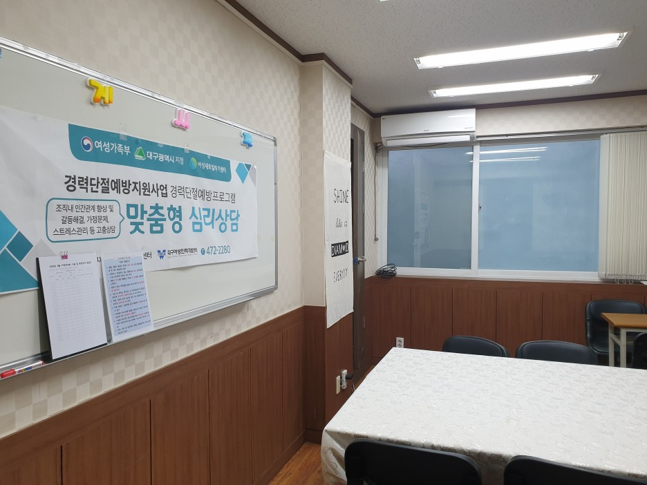 모범인력개발 이미지