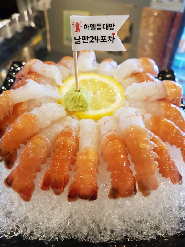낭만회포차 이미지