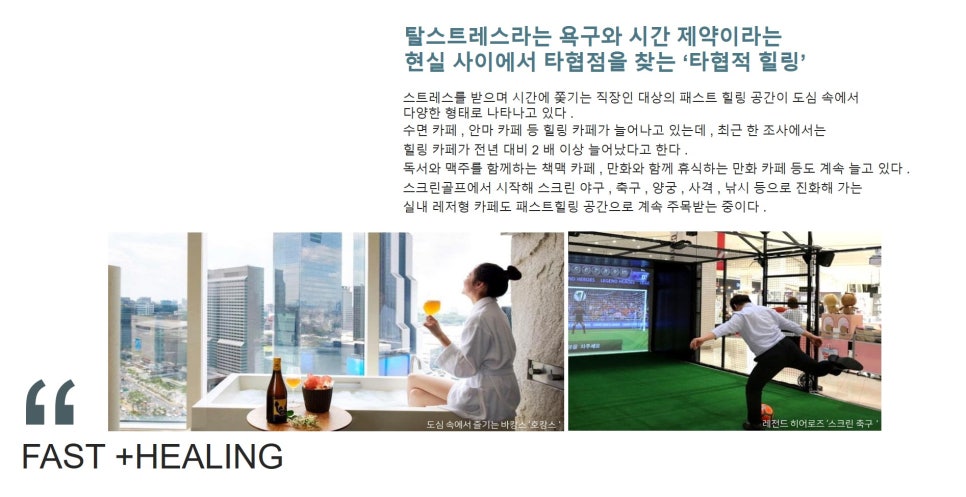 아리테 이미지