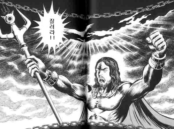 더굿핏 이미지