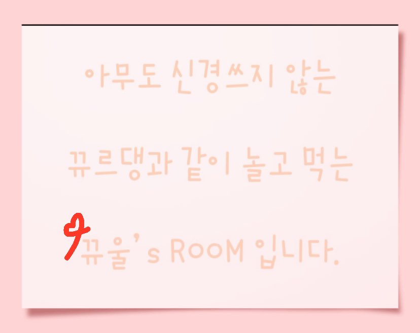 올클린클리어 이미지