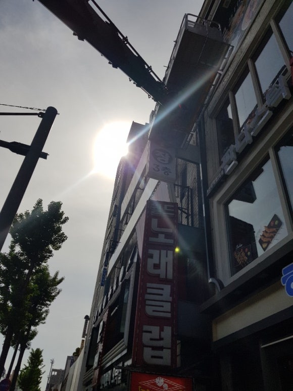 델라당구장 이미지