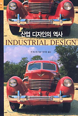 디자인존 이미지