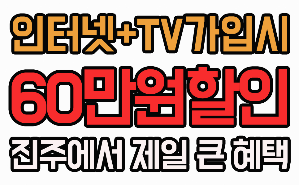 (주) 성지유통 이미지