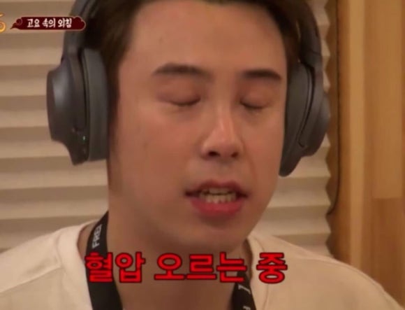 익산 코코밀 이미지