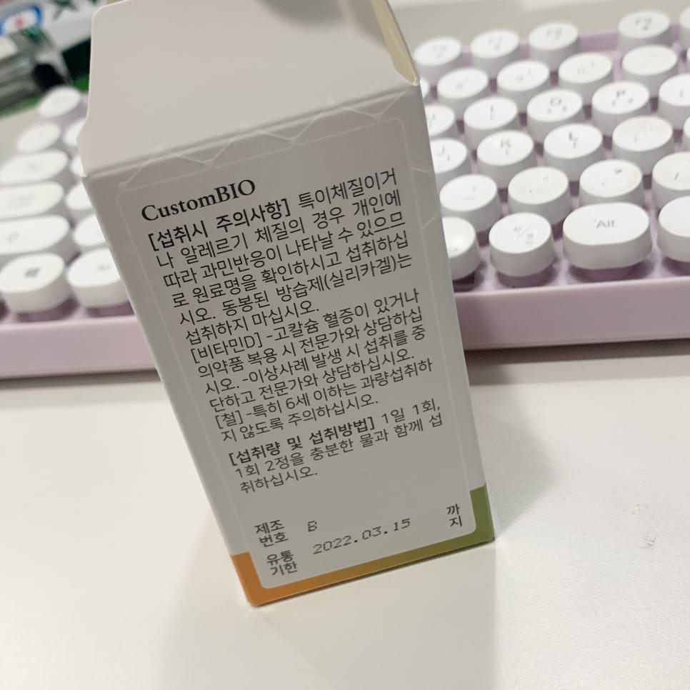 굿헬퍼 이미지