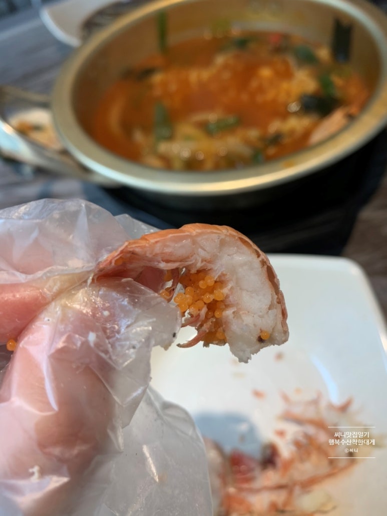 박달착한수산 이미지