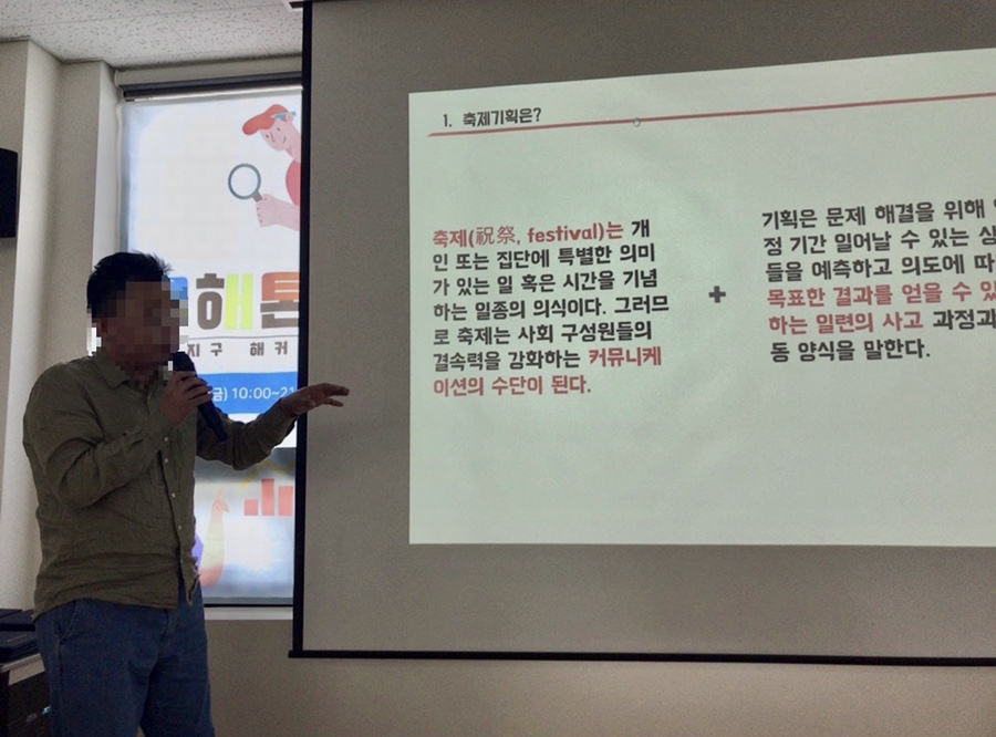 예종상사 이미지