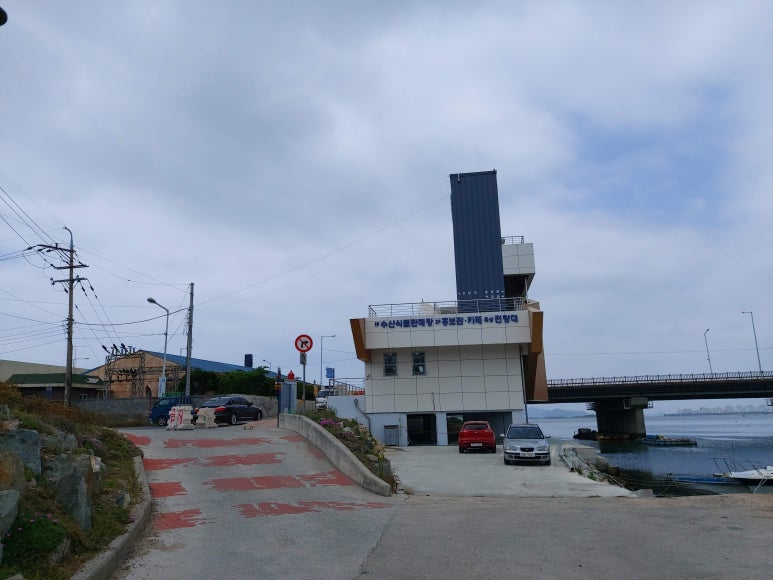 부산오뎅종합식품 이미지