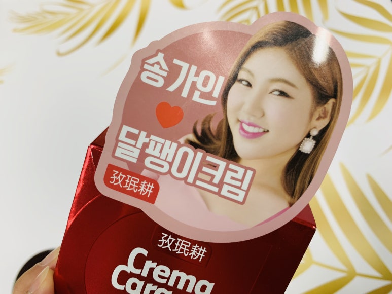 모두의(PX) 이미지