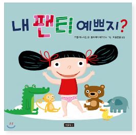 우리항외과 이미지
