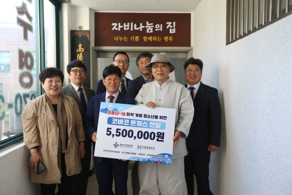 (주)호경에프씨 이미지