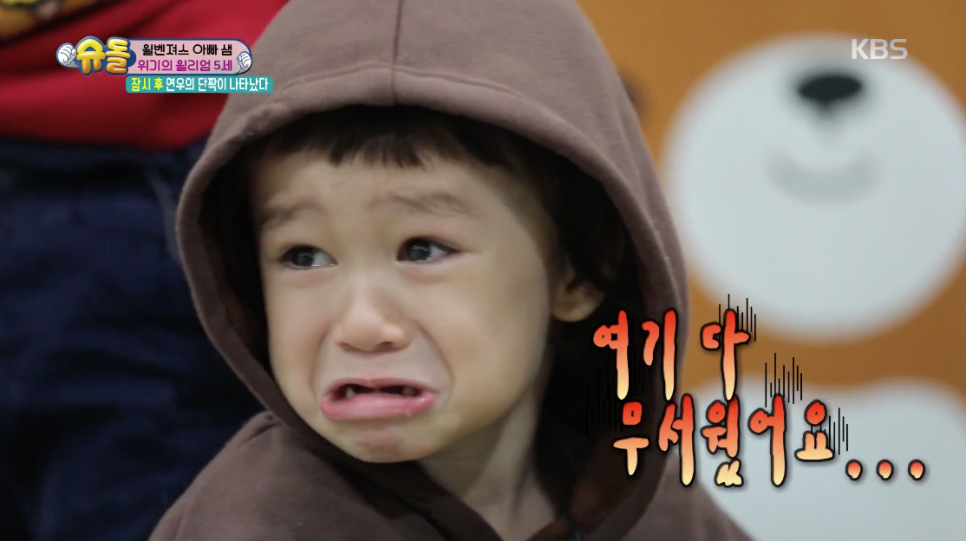 악어연기학원 이미지