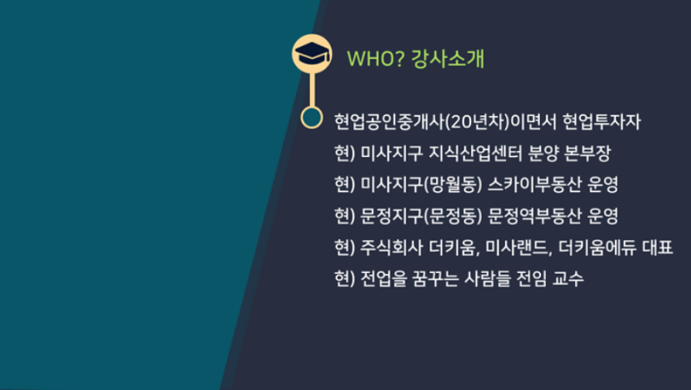 더키움 이미지