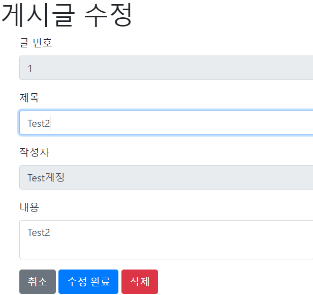 스테치 이미지