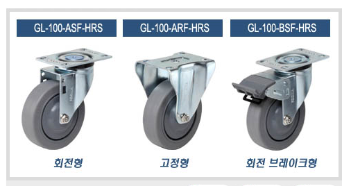 GL스틸산업 이미지