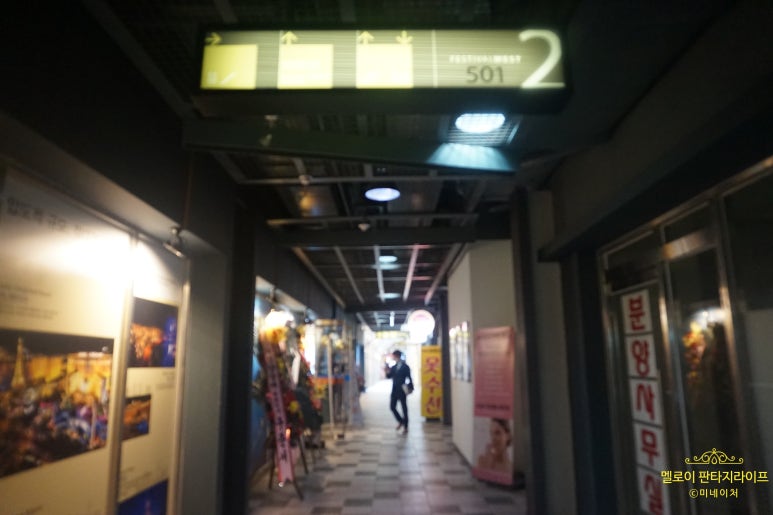 피어살롱 이미지
