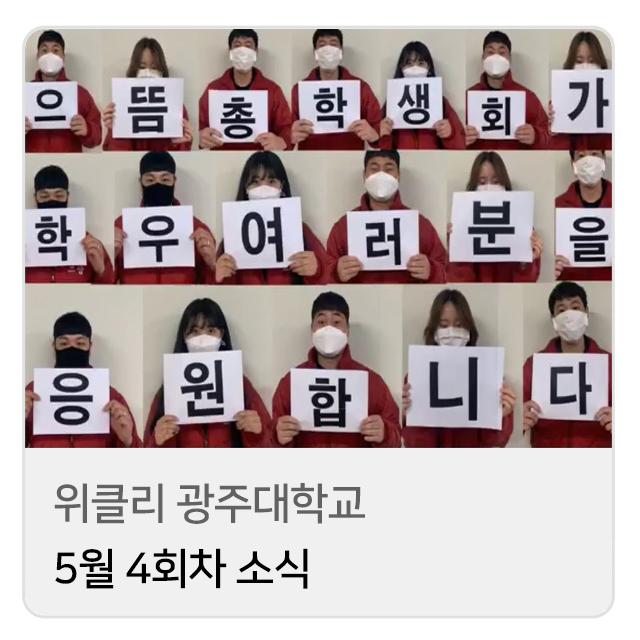스마트유 이미지
