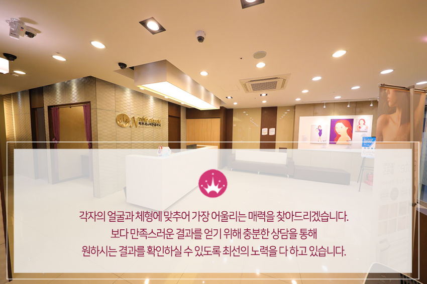 노블클래식의원 이미지