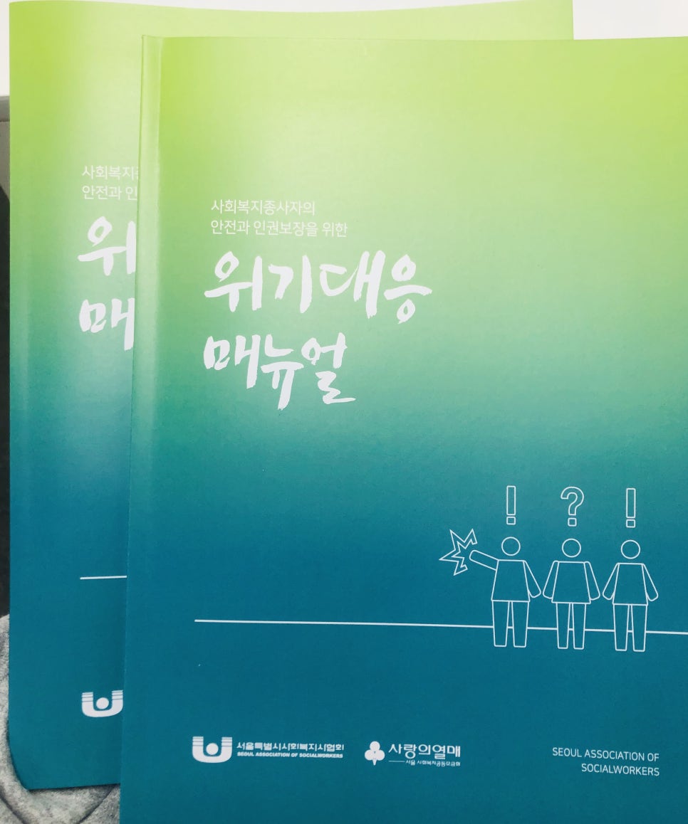 카피유 이미지