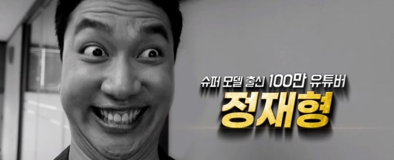 킹상사 이미지