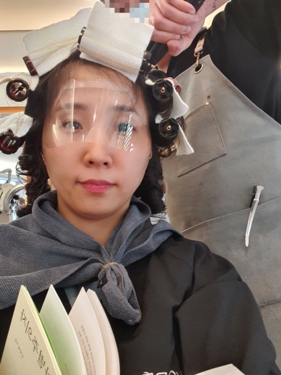 헤어메리엘 이미지