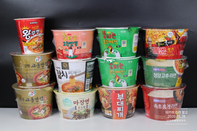 세븐일레븐강릉교동스타점 이미지