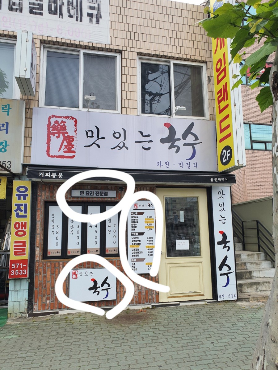 애드마루 이미지