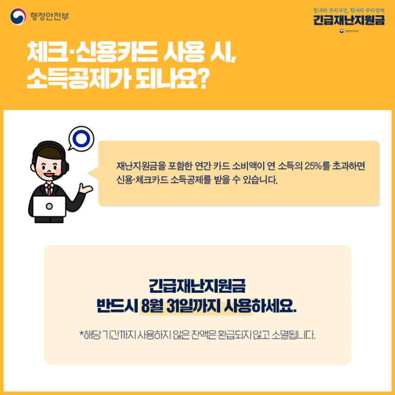 가야골프프라자 이미지