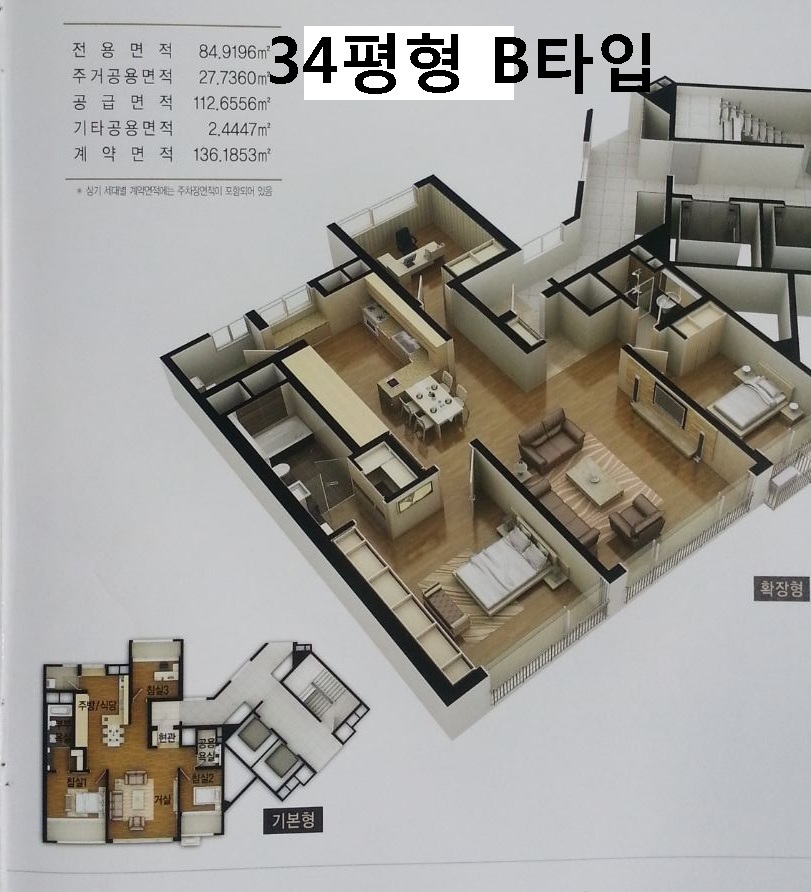 광혜원가스 이미지
