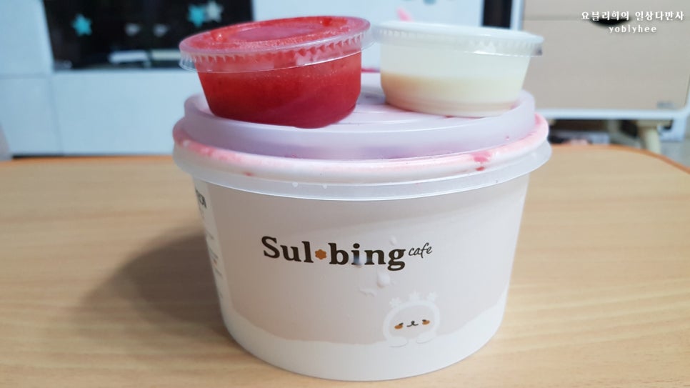 설빙 장안점 이미지