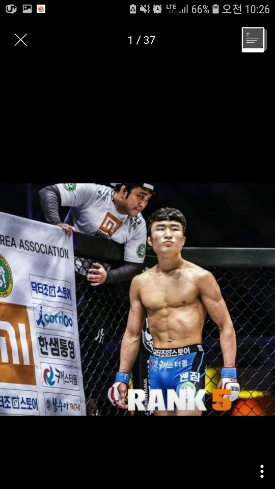게라지티 이미지