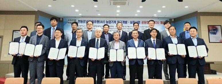대동자동차공업 이미지