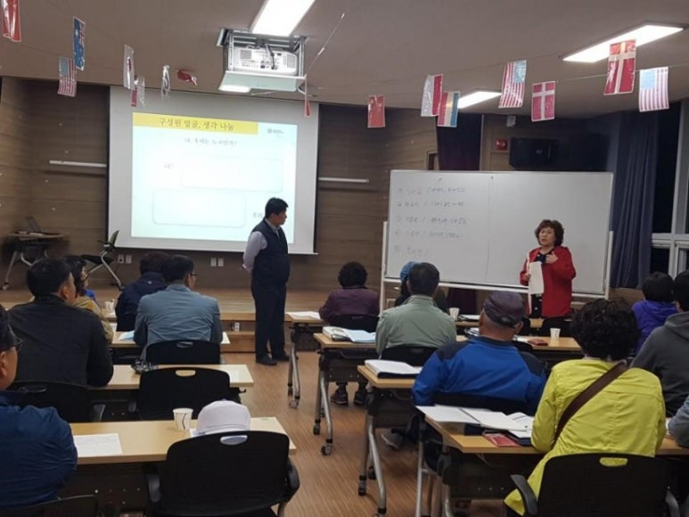 의령군농업기술센터 이미지