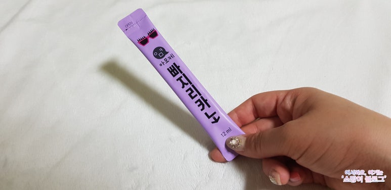 (주)한보식품 이미지