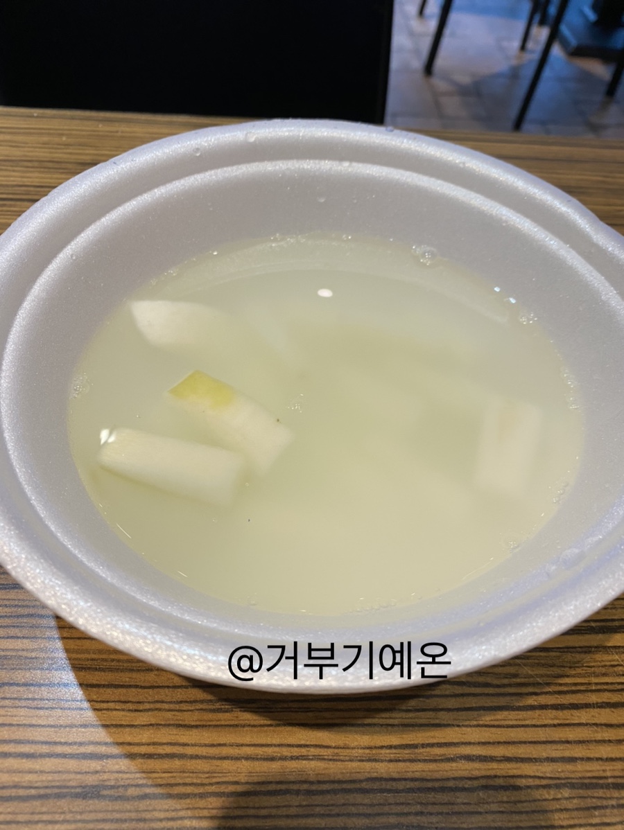 오송해물찜 이미지
