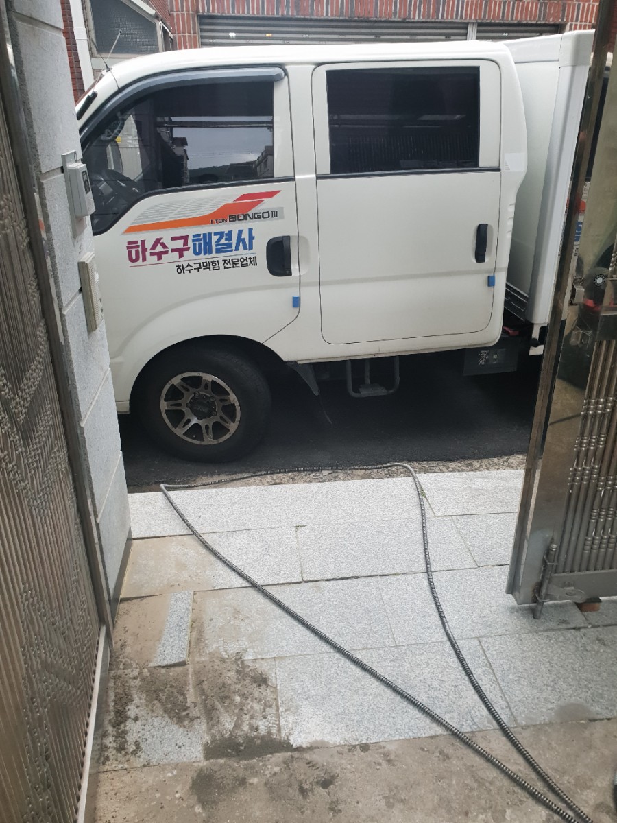 천사의옷집 이미지
