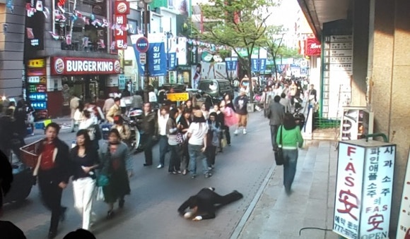 이가돈통 이미지